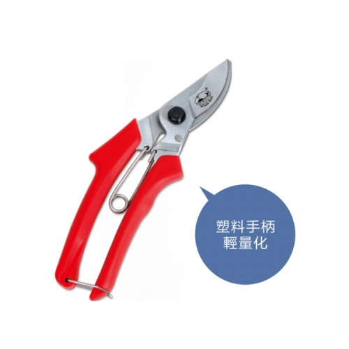 Pro-Pruner GP-5170