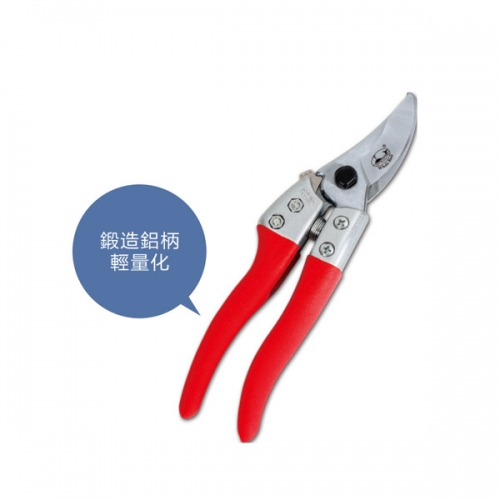 北京Pro-Pruner GP-5168